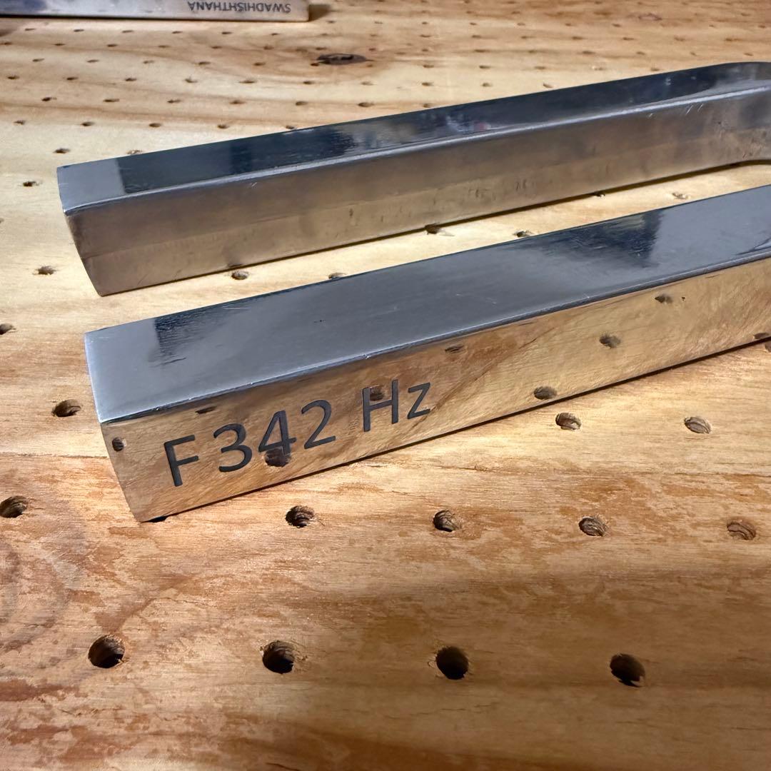 【希少】F342Hz 大型音叉 スピリチュアル治癒 美しい音色
