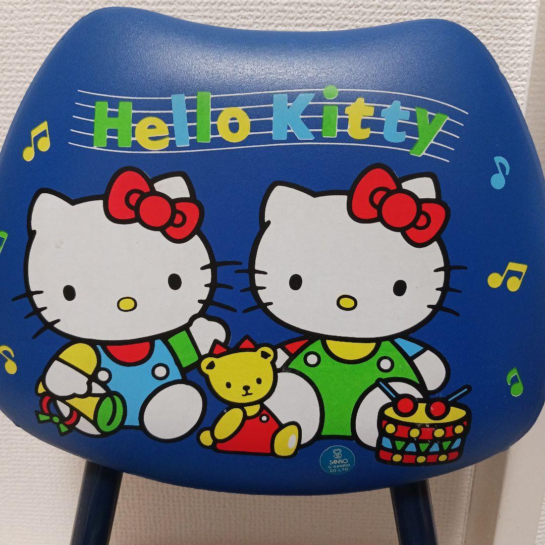 ハローキティ 子供用 椅子 ベビーチェア HELLO KITTY レトロ