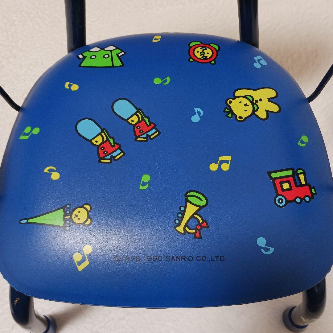 ハローキティ 子供用 椅子 ベビーチェア HELLO KITTY レトロ