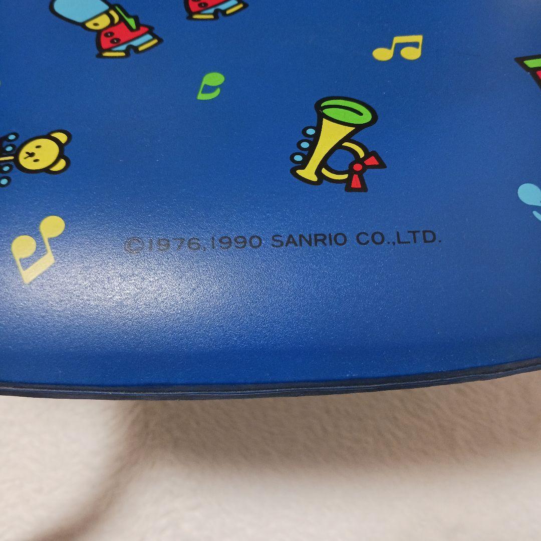 ハローキティ 子供用 椅子 ベビーチェア HELLO KITTY レトロ