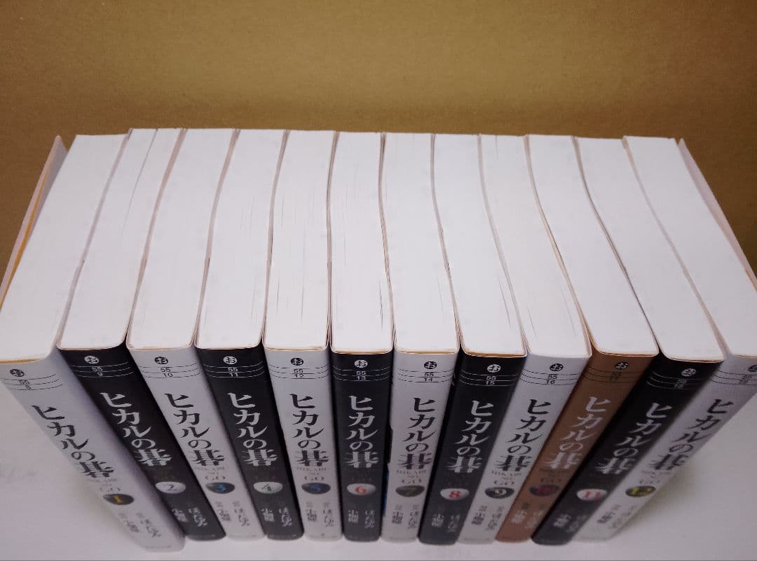 【送料込み】ヒカルの碁　全１２巻　外箱付き　小畑健