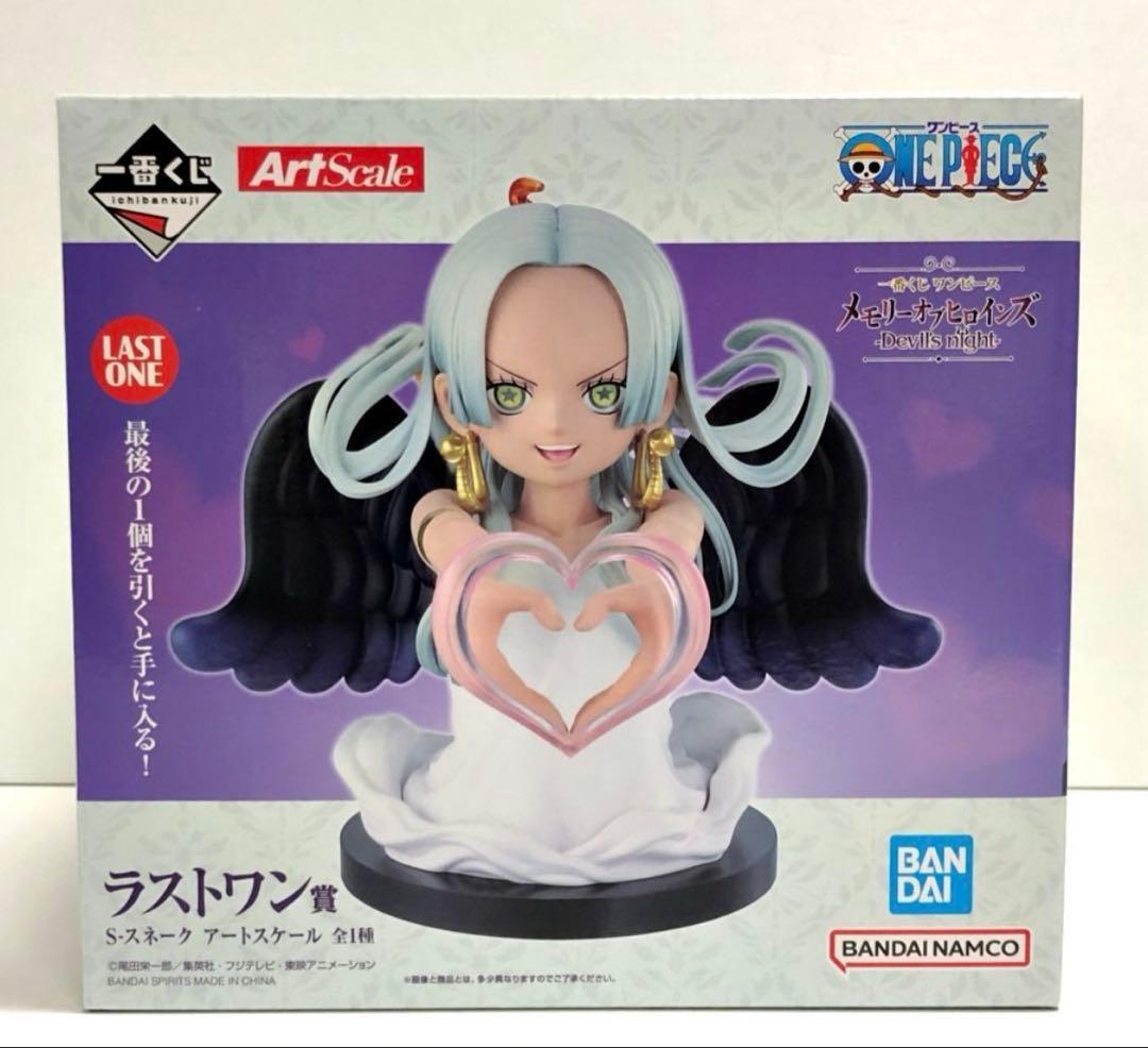 ワンピース　一番くじ　ラストワン賞 S-スネーク アートスケール　フィギュア