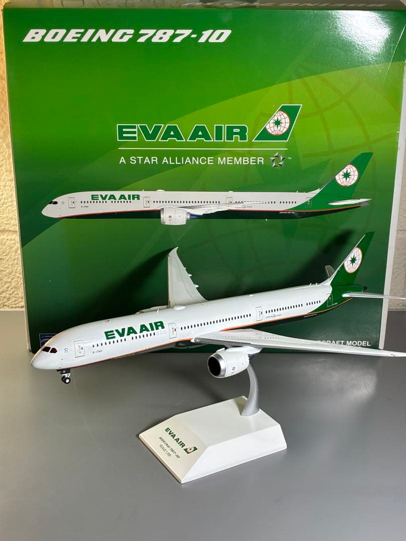 Jcwings Boeing787-10 1/200 エバー航空