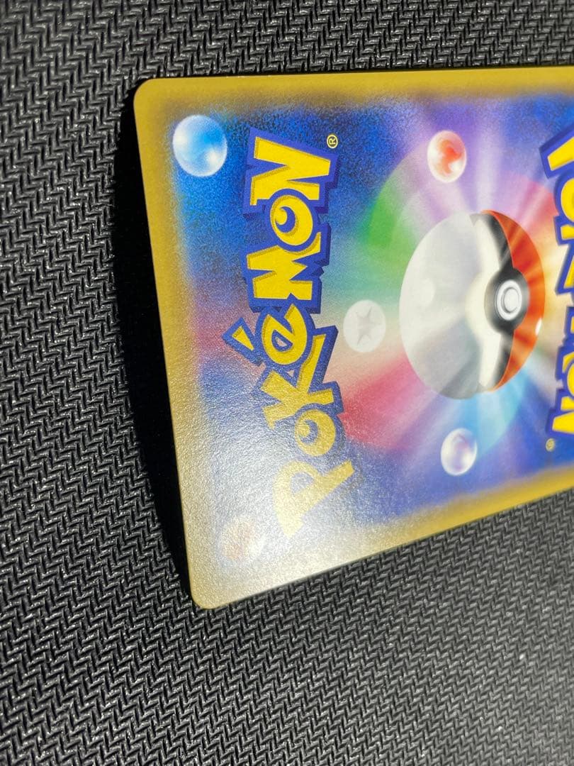 2かんこうきゃく SR SM12a TAG TEAM GXタッグオールスターズ