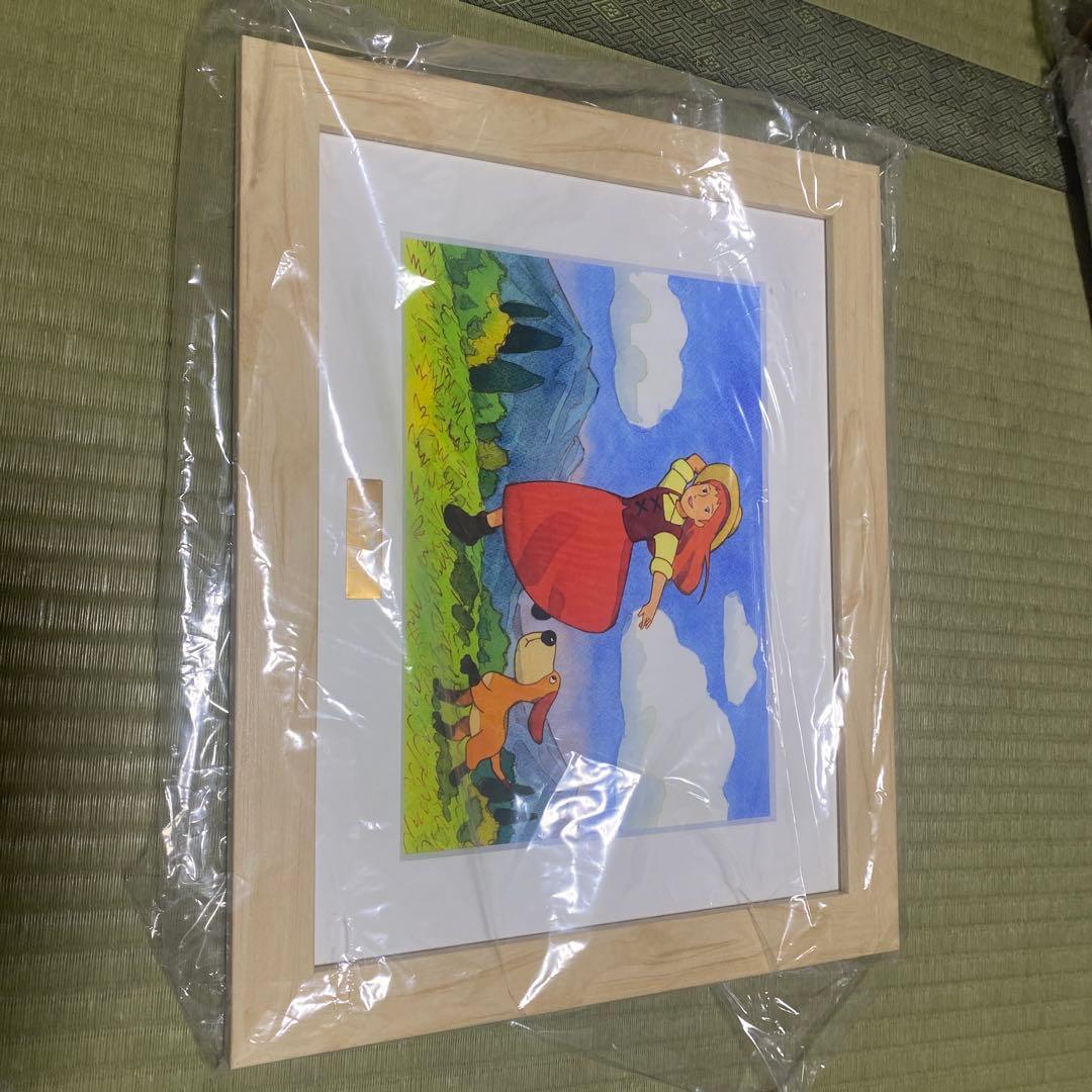 世界名作劇場　ペリーヌ物語　キャラファイングラフ