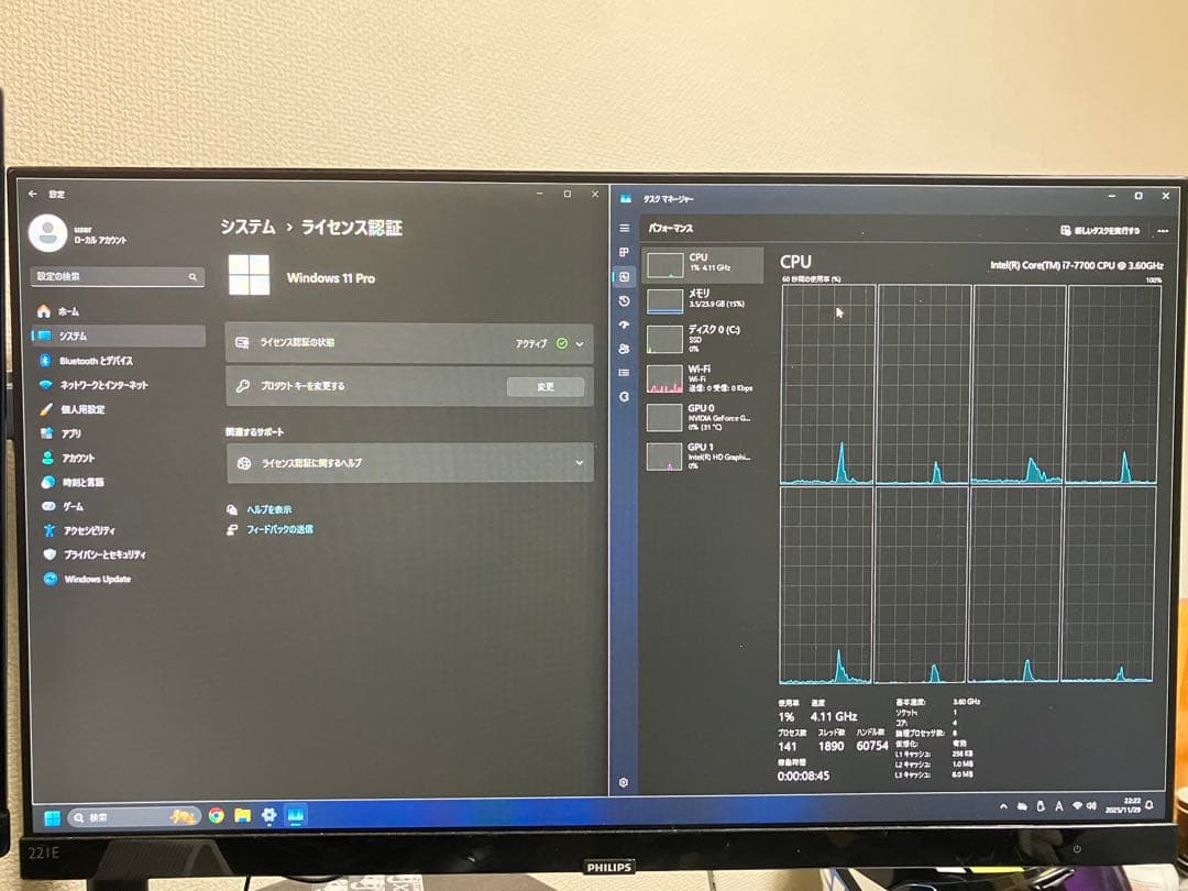 (Mr.にがうり)自作デスクトップPC