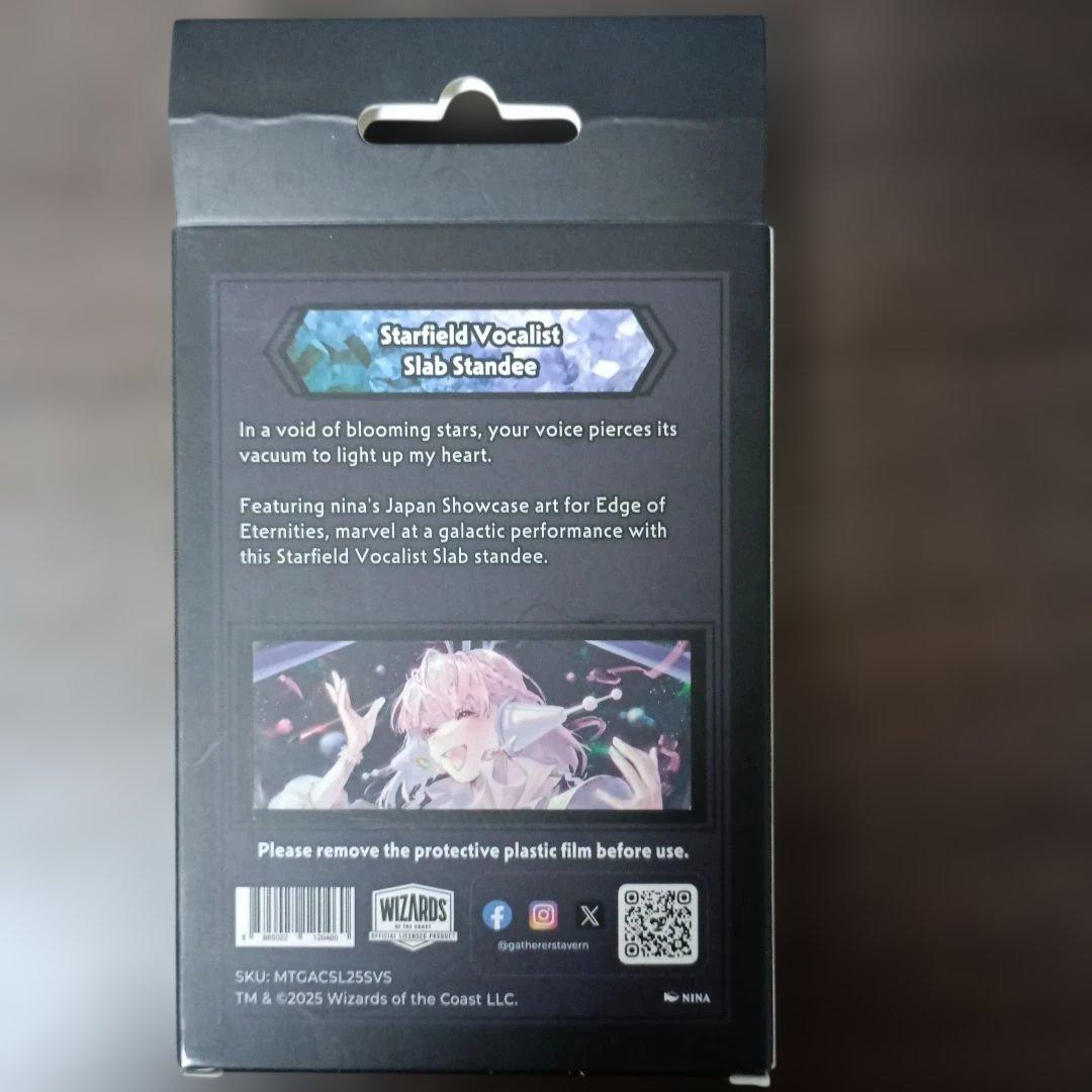 【国内入手困難】星原の歌手/Starfield Vocalistアクリルスタンド