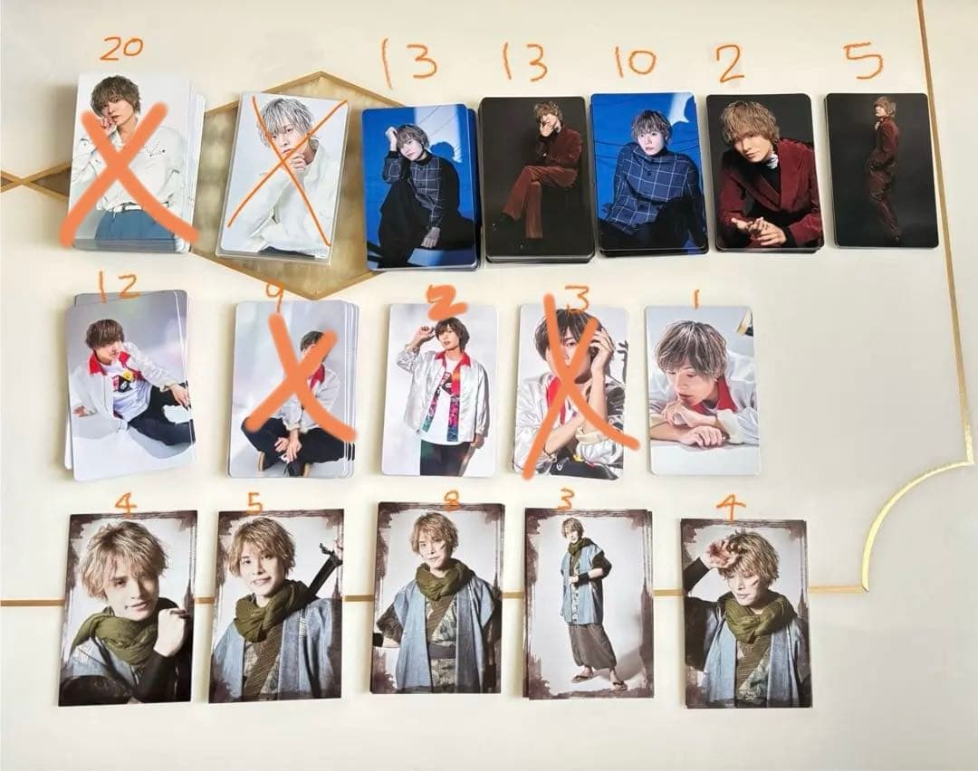 岡本信彦 kiramune フォトカードまとめ