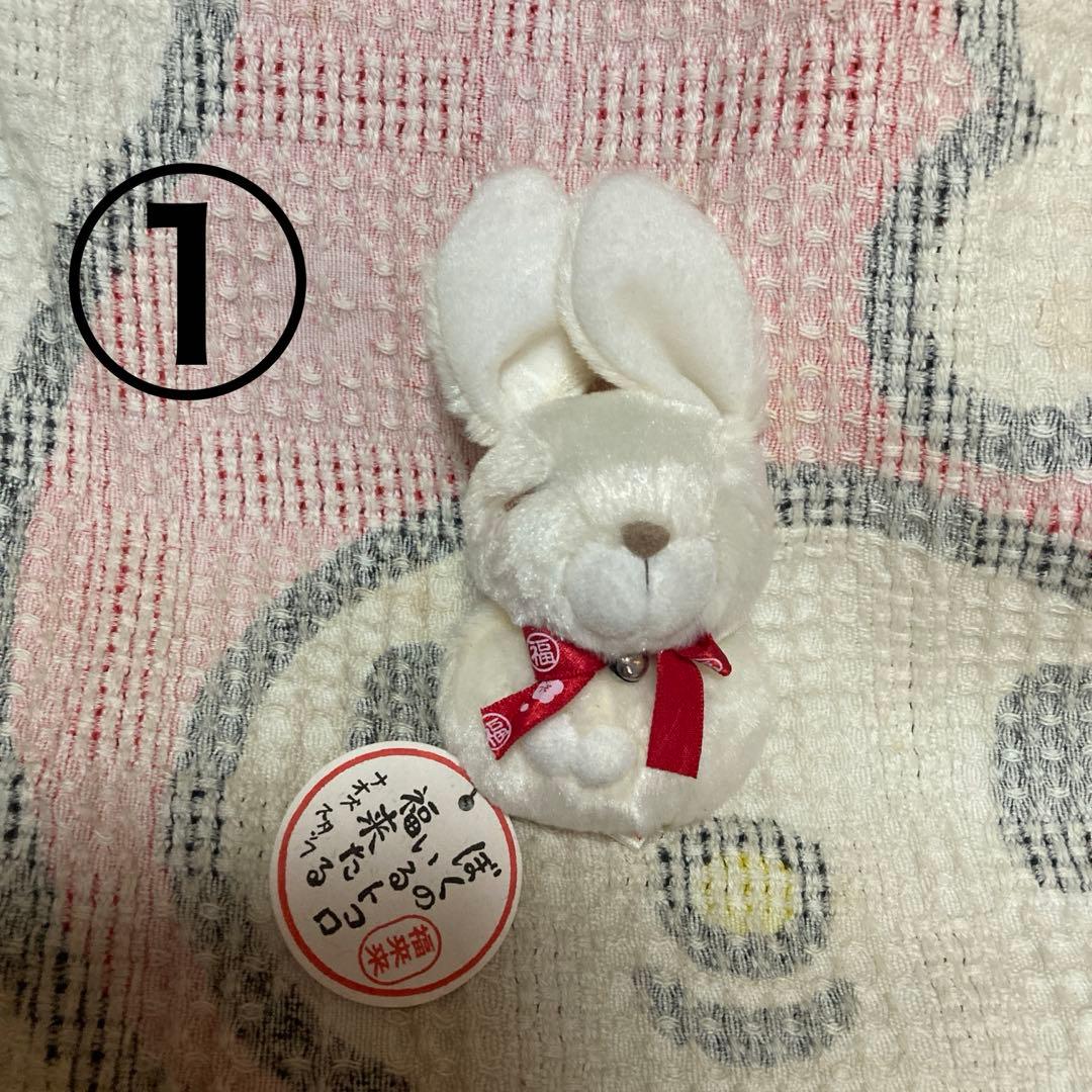 SHINADA シナダ　福来来　ぬいぐるみ　10コセット　中古品　ナオズスタッフ