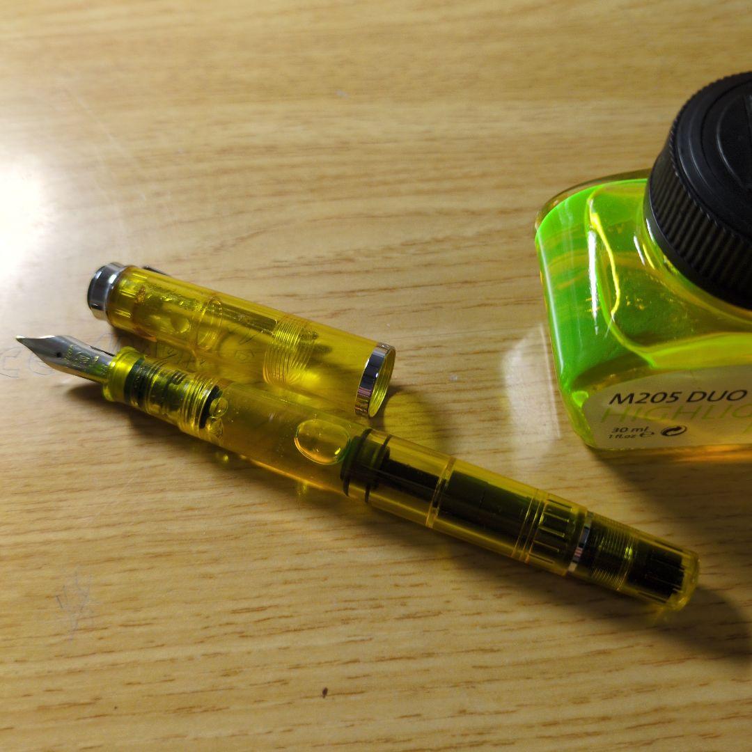 せ*様 Pelikan デモンストレーターイエロー万年筆　蛍光インクセット