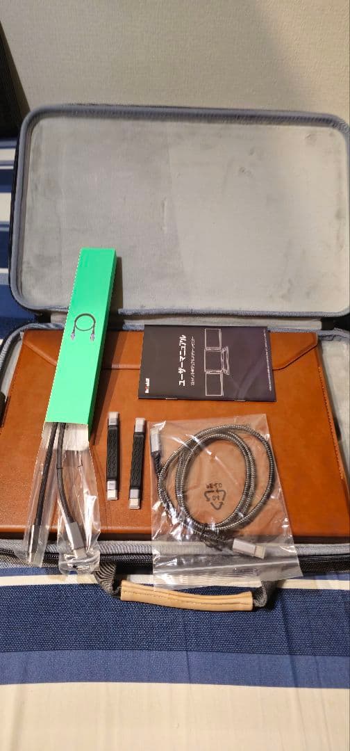 モニター台 Intehill 13.4\" 4K DuoTrek Monitor LR13U