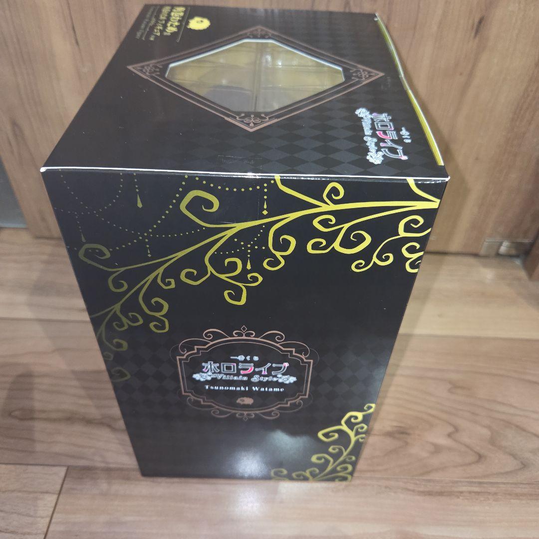 #ホロライブ 角巻わため フィギュア