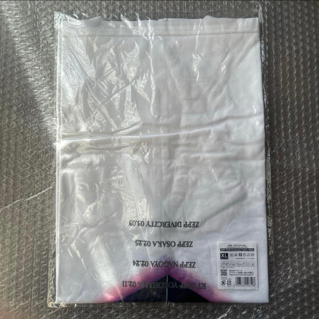 桜田通　どおりいぬのおやすみるーむうぇあ、Ｔシャツ