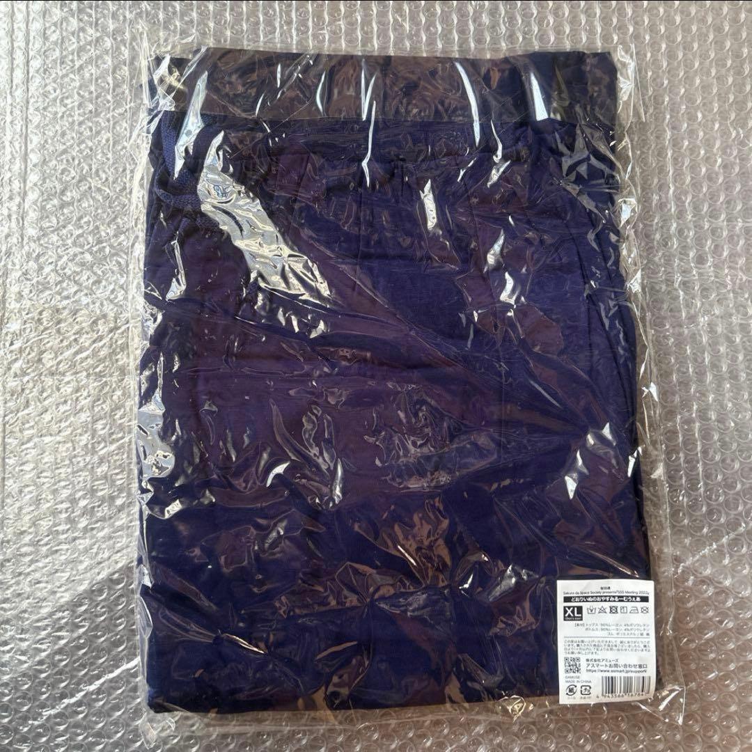 桜田通　どおりいぬのおやすみるーむうぇあ、Ｔシャツ