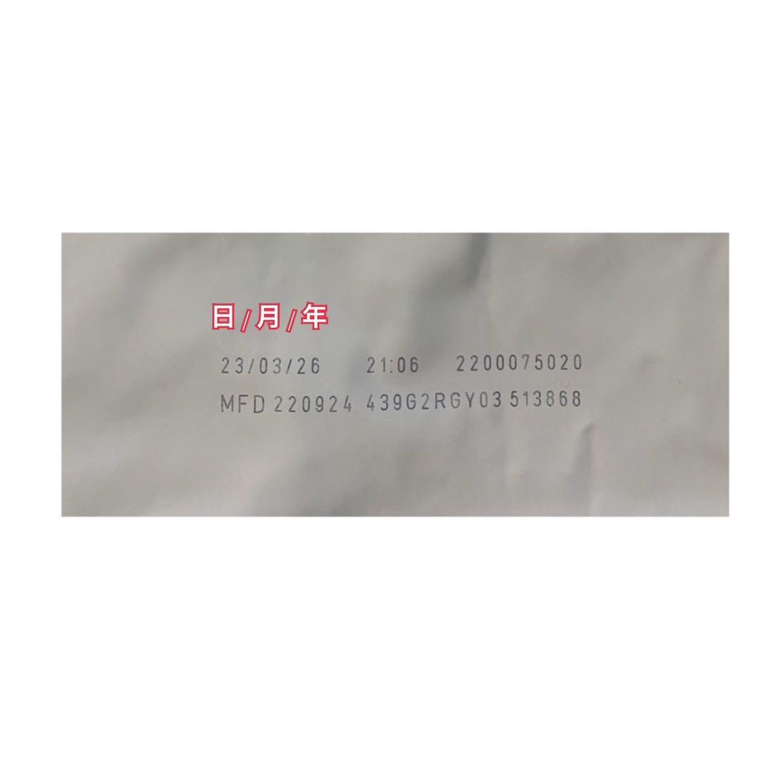 ロイヤルカナン　ミニインドアアダルト　 10kg×2袋