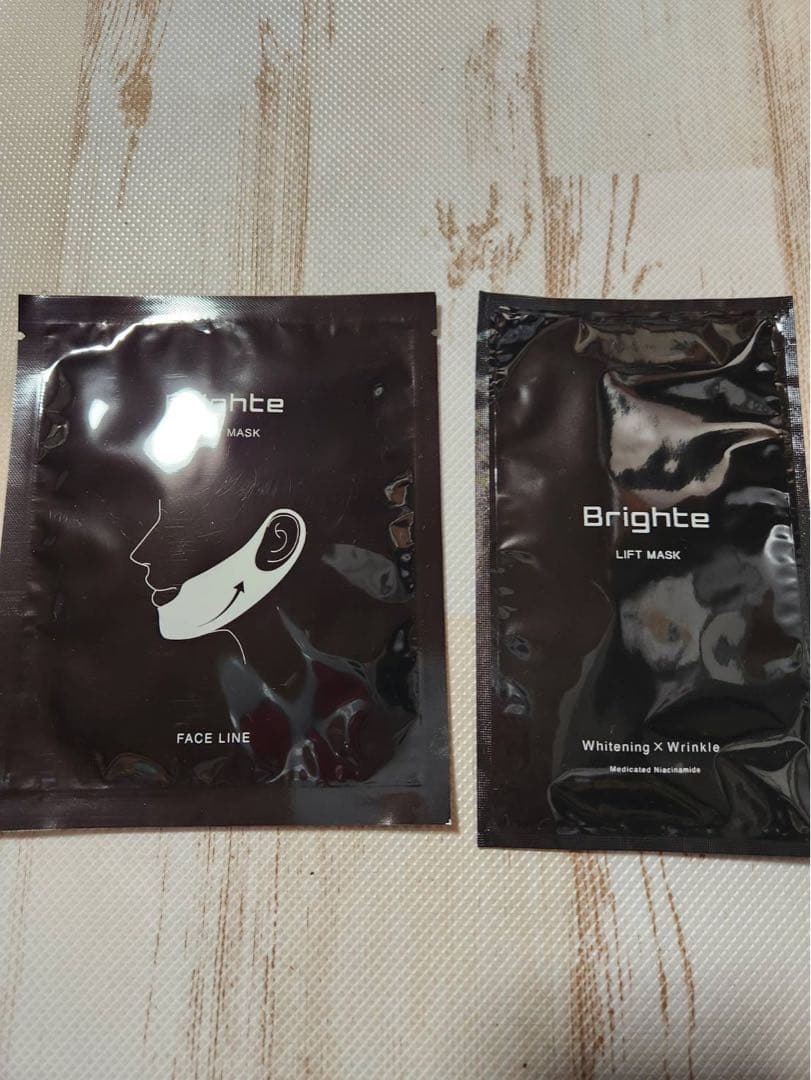 Brighte エレキブラシ＋　リフトマスク セット