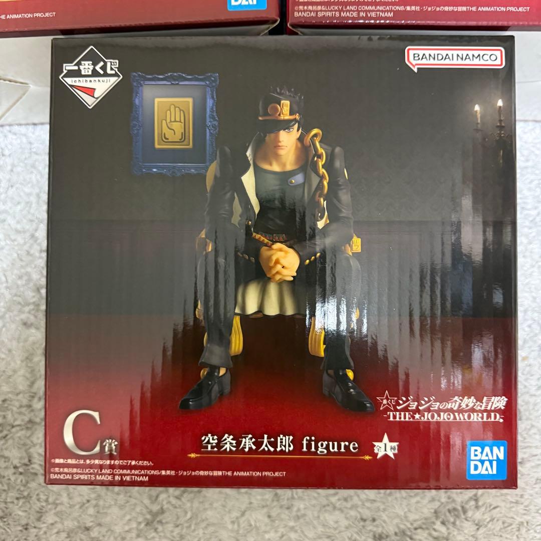 一番くじ ジョジョの奇妙な冒険 ジョジョワールド C賞 E賞F賞　セット