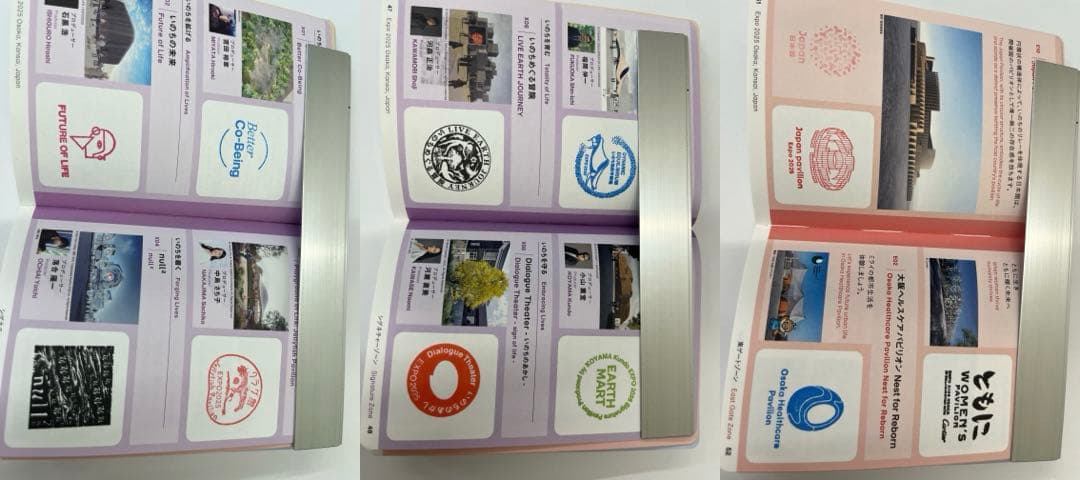 ニ*マ様 大阪•関西万博EXPOスタンプパスポート200箇所超押印済