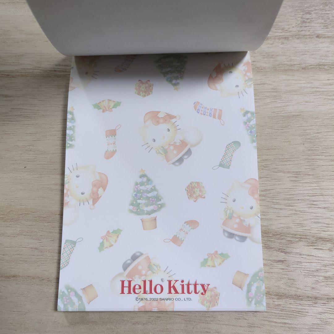 ハローキティ　Xmas　クリスマス　メモ帳　レトロ　新品未使用