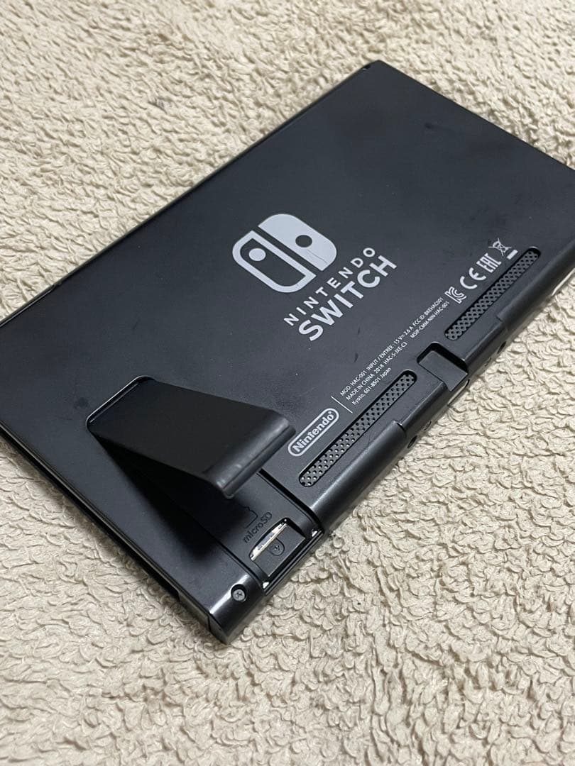 今すぐ遊べる! Nintendo Switch セット