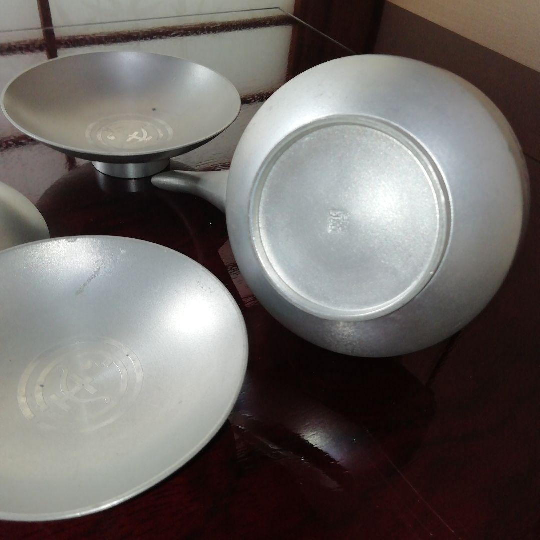 屠蘇器 銚子 盃 大中小 3枚セット 昭和10年 退職記念