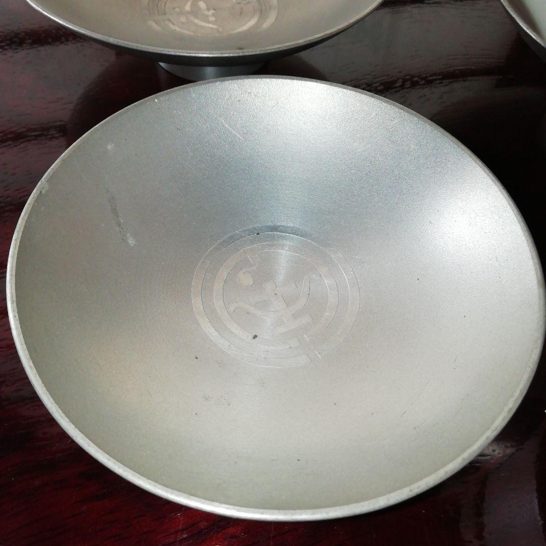 屠蘇器 銚子 盃 大中小 3枚セット 昭和10年 退職記念