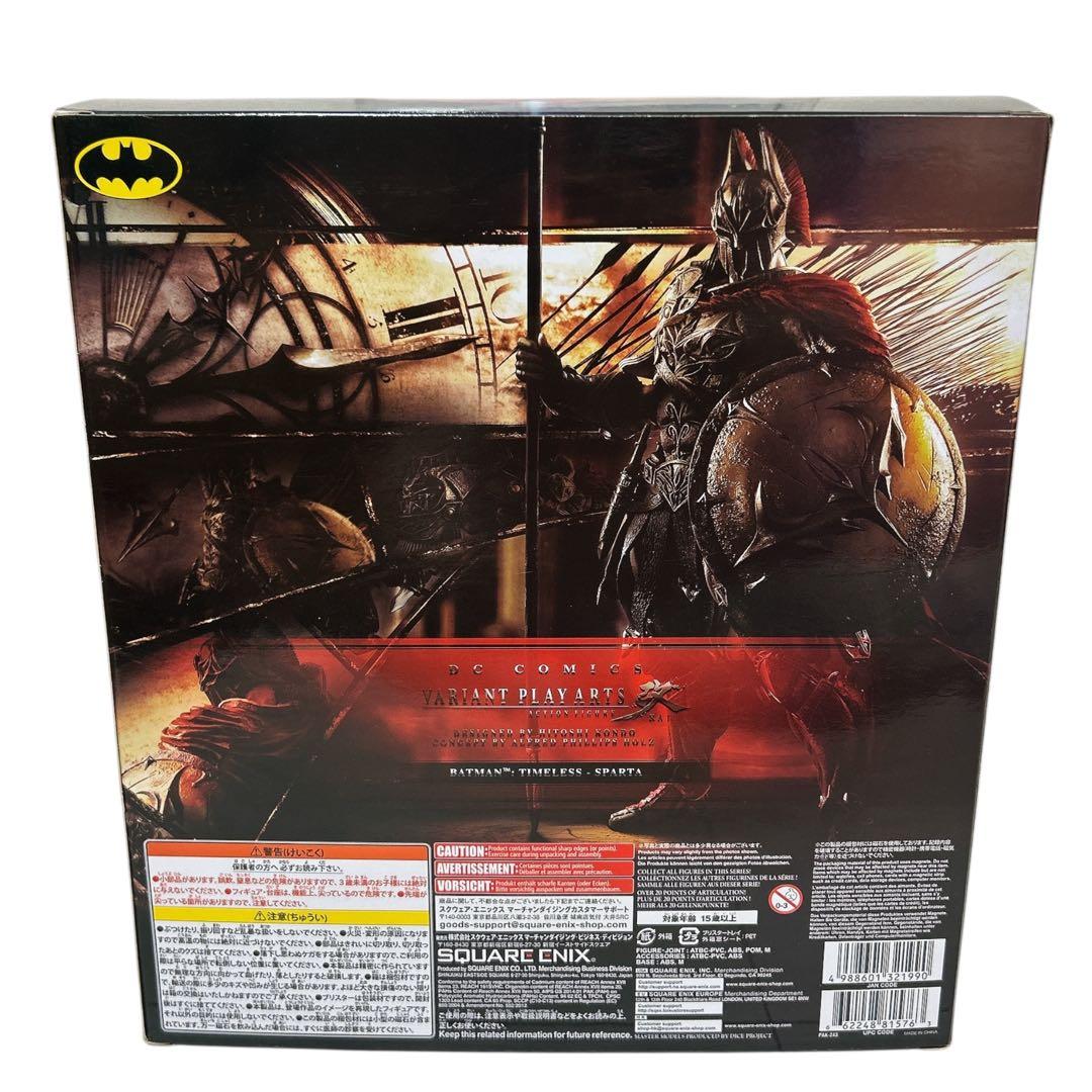 希少 DC プレイアーツ改 バットマン タイムレス スパルタ 重装歩兵