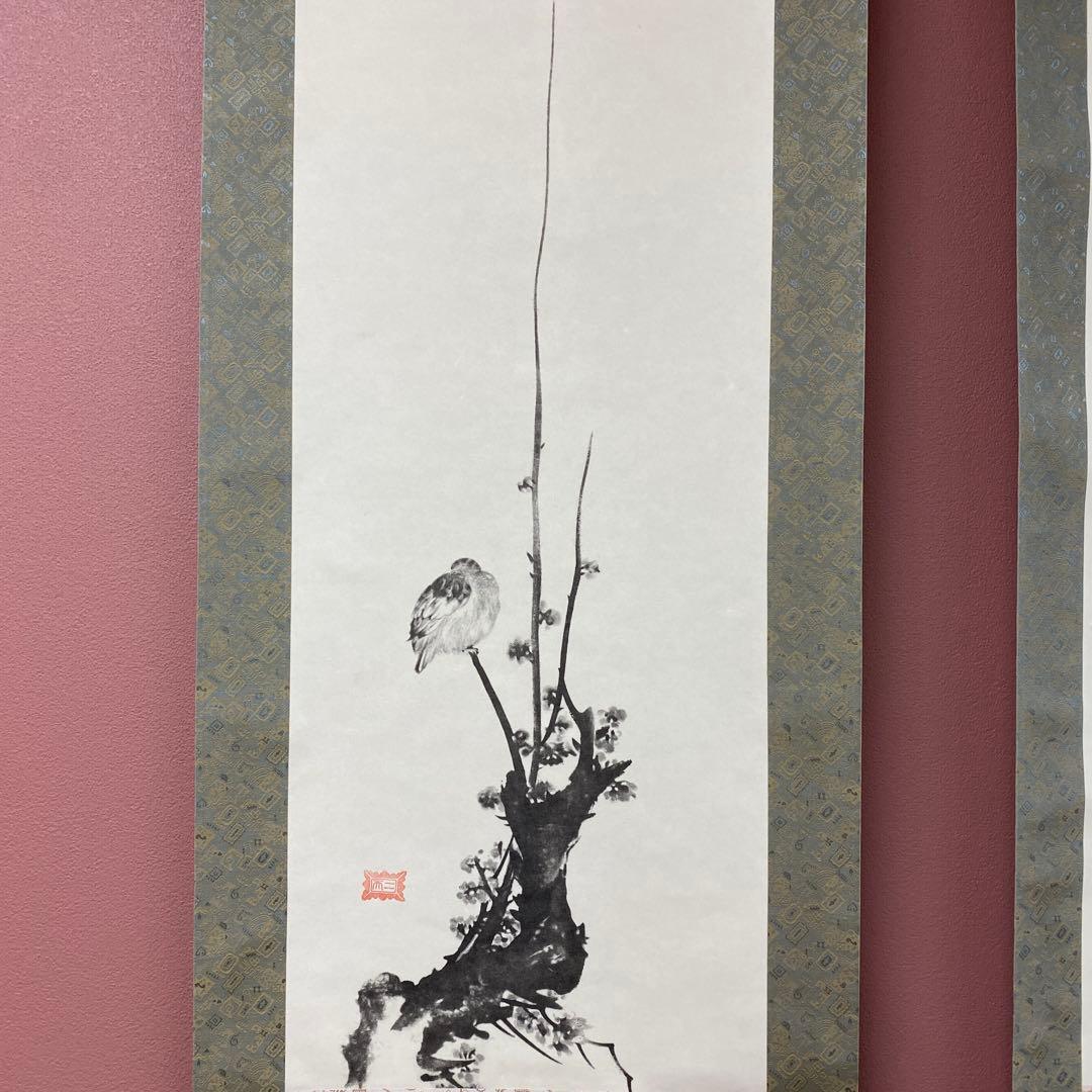 美品 掛け軸 宮本武蔵筆 書画名品選「枯木鳴鵙図・紅梅鳩図・布袋観闘鶏図」