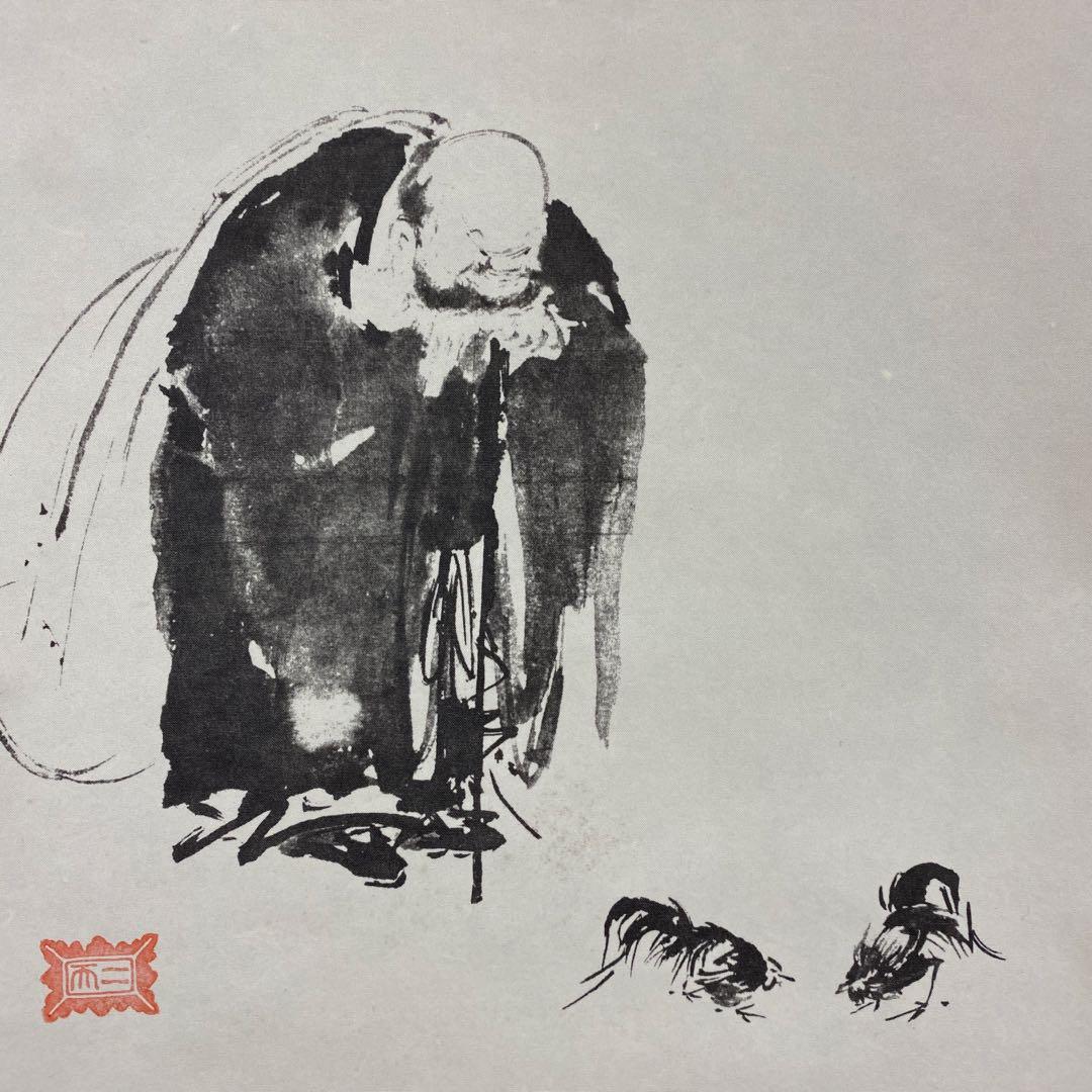 美品 掛け軸 宮本武蔵筆 書画名品選「枯木鳴鵙図・紅梅鳩図・布袋観闘鶏図」