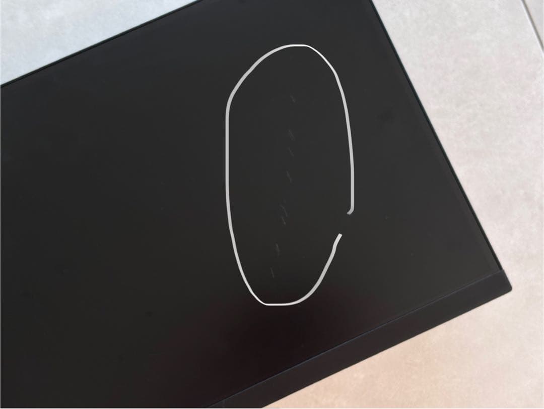 LG 29WN600-W ウルトラワイドモニター 本体