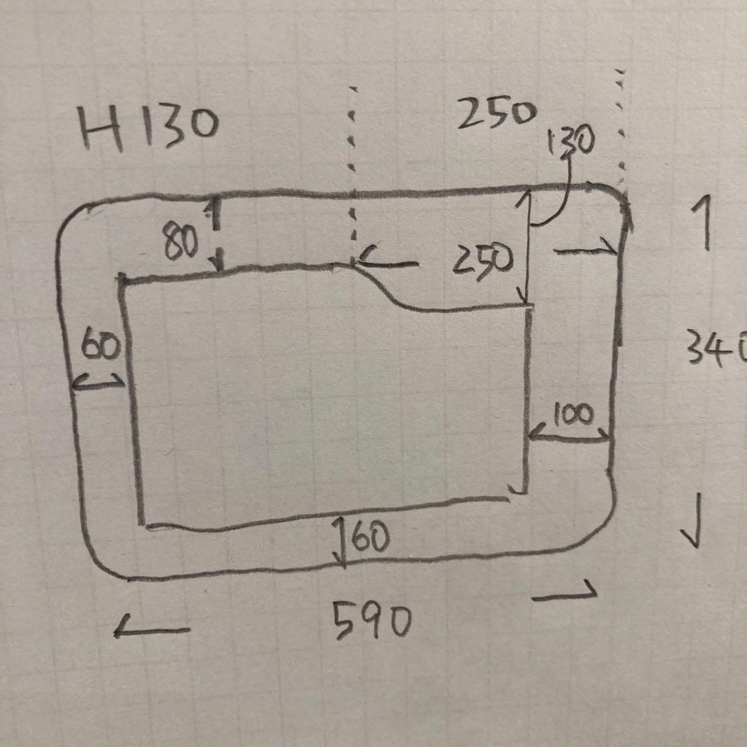 akN23　ハムスター　ブカスター65用　ぐるっとロフト