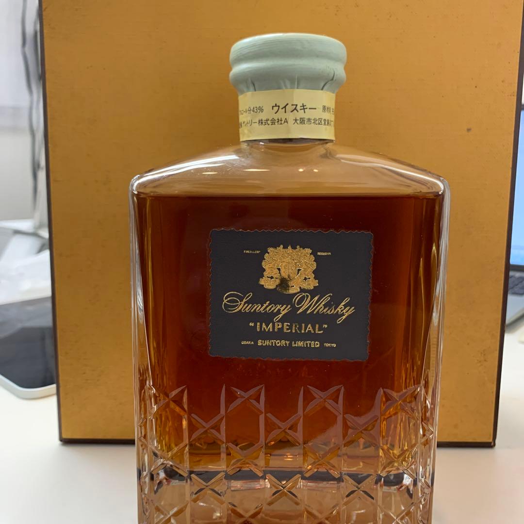 ウイスキー Suntory Whisky Imperial