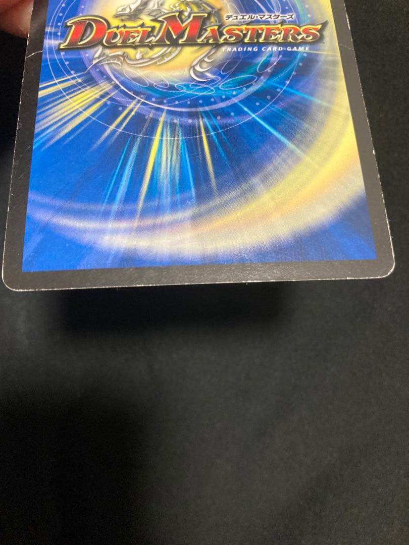 ヒマワリ　バロムエンペラーシークレット、ウルテミスプロモ