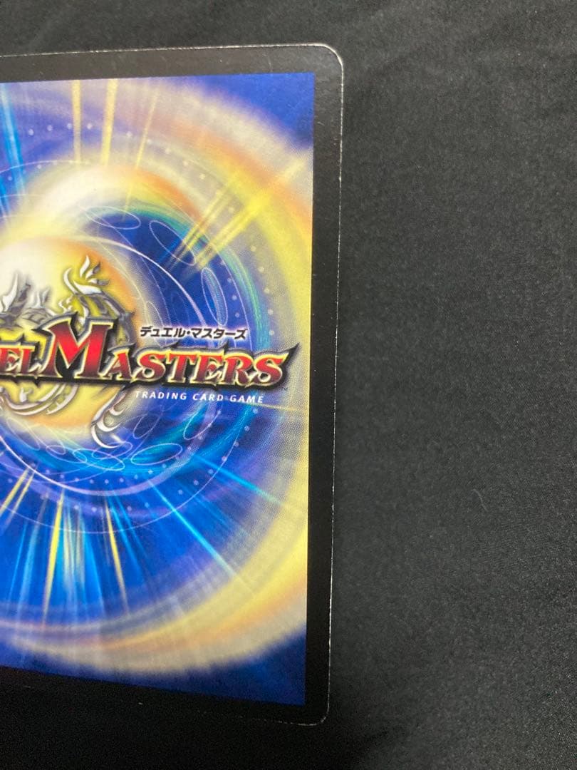 ヒマワリ　バロムエンペラーシークレット、ウルテミスプロモ