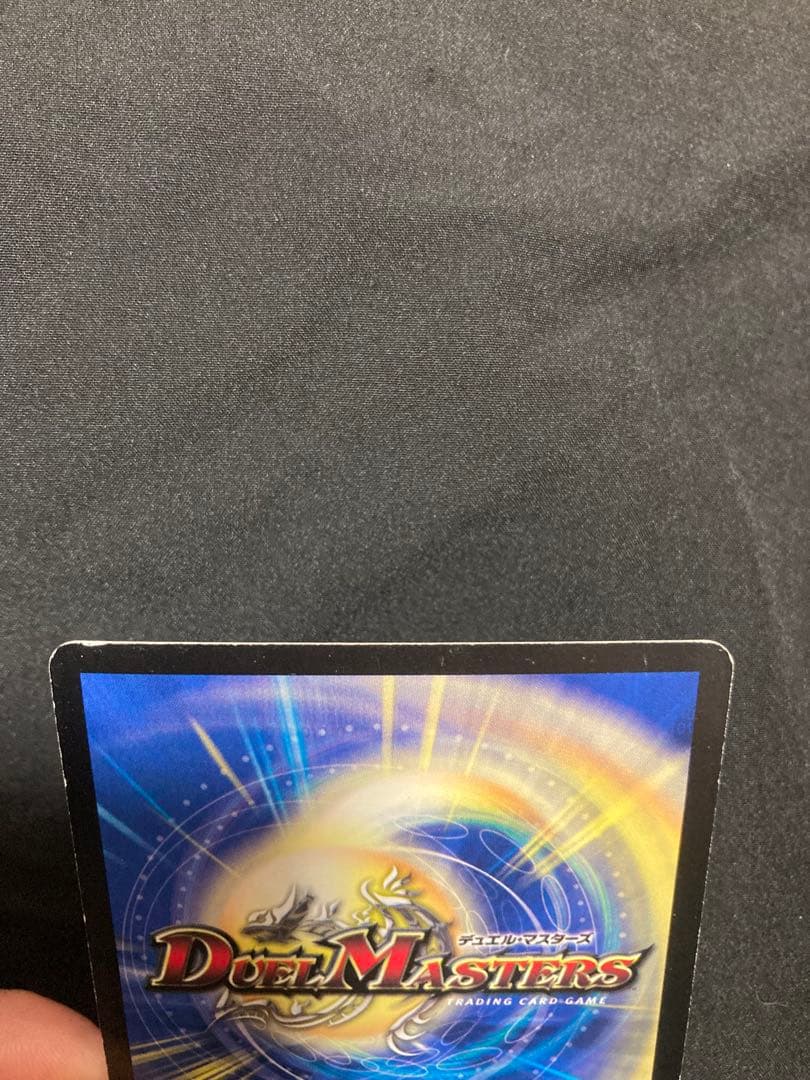 ヒマワリ　バロムエンペラーシークレット、ウルテミスプロモ