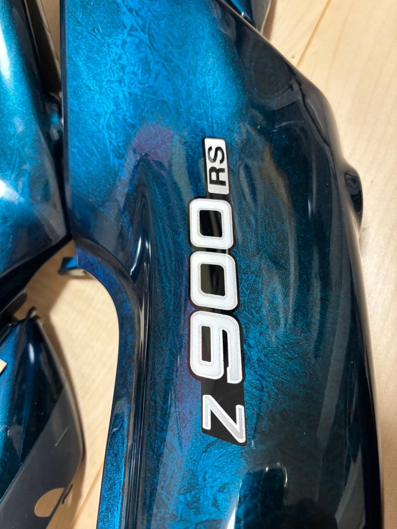 Z900RS 外装　カスタムペイント