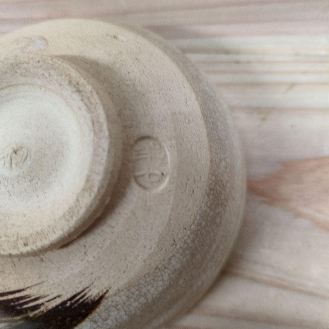 白井半七　乾山写し白梅紋汲出碗　５客