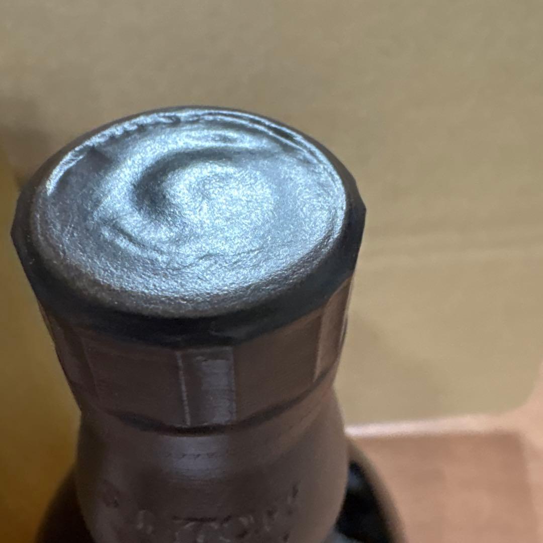 山崎 シングルモルトウイスキー 限定版 2021 700ml