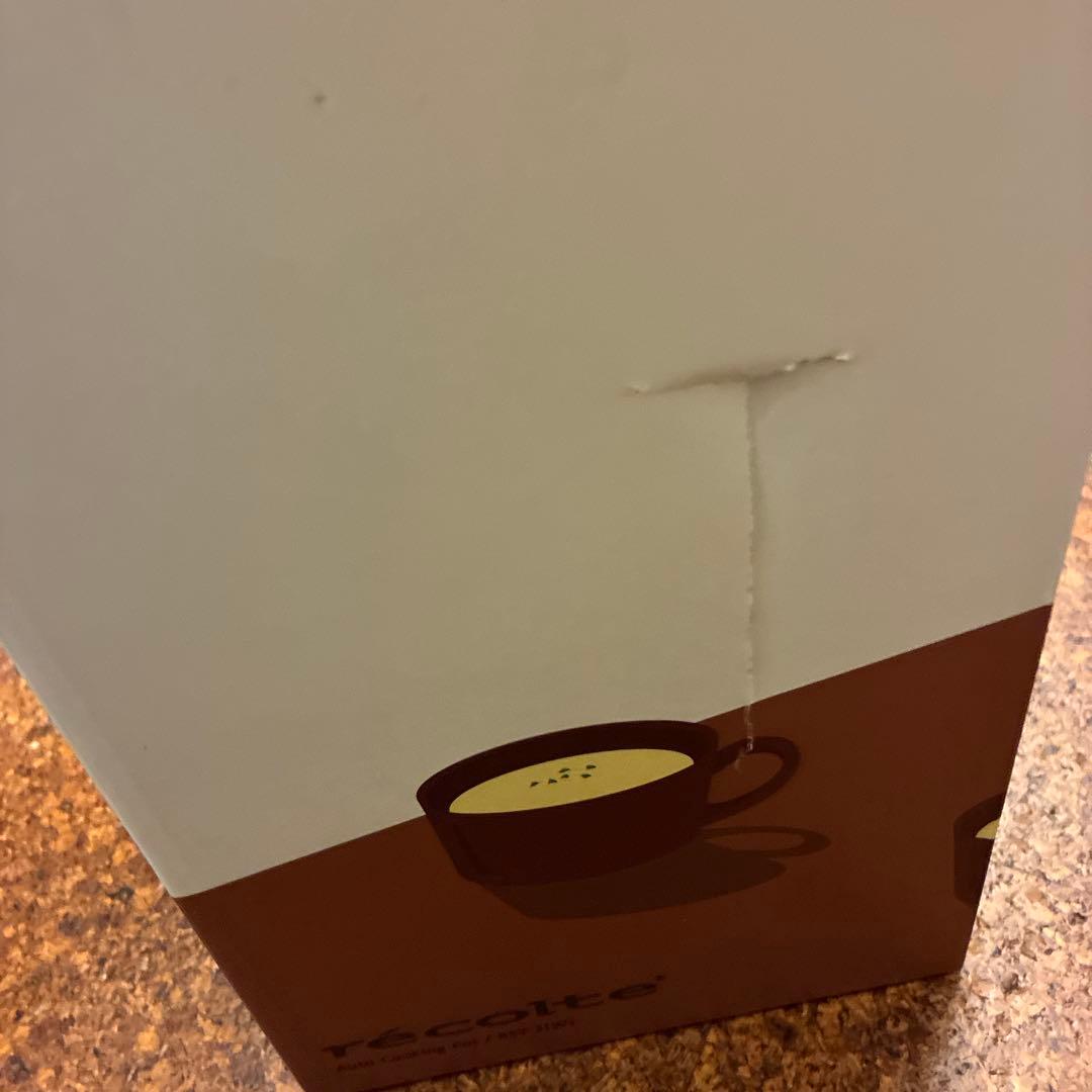 récolteAutoCookingPotホワイトベージュレコルト自動調ポット