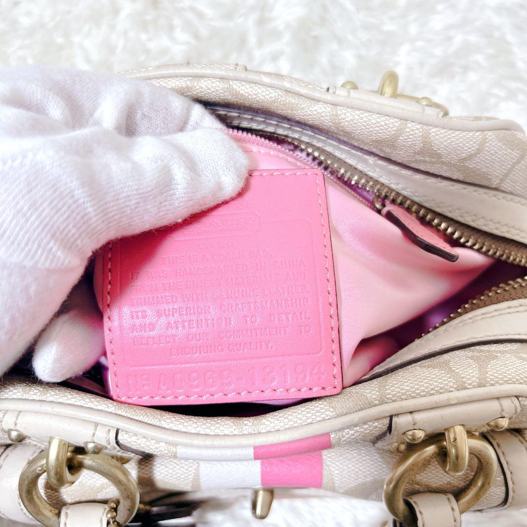 COACH コーチ　ヘリテージ ストライプ スモール ドームド ハンドバッグ