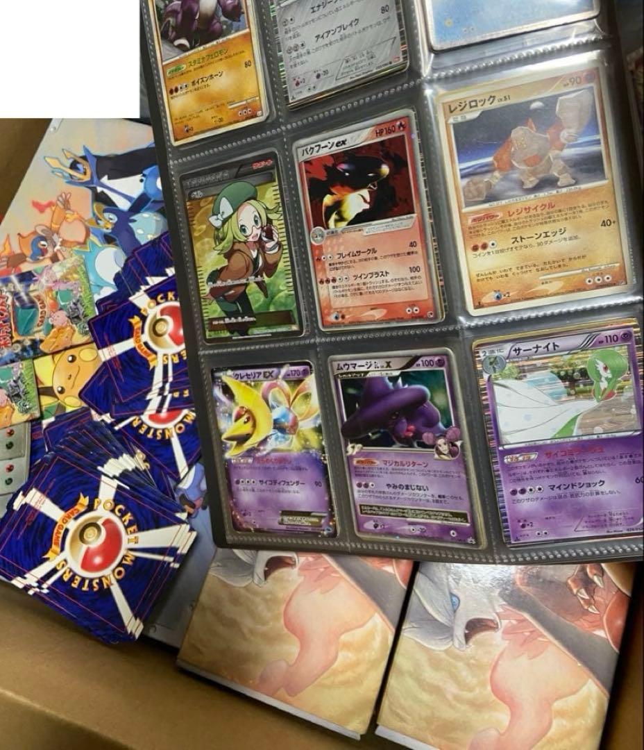 ポケカ まとめ売り 旧裏 ファイル付き 引退品