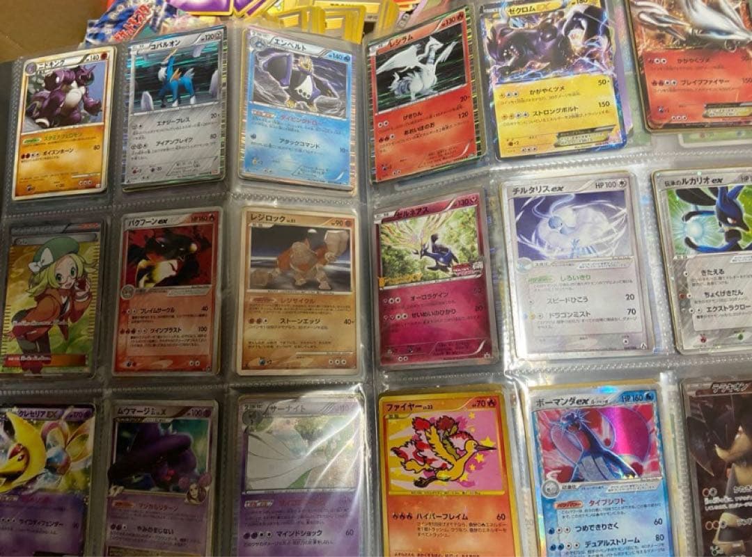 ポケカ まとめ売り 旧裏 ファイル付き 引退品
