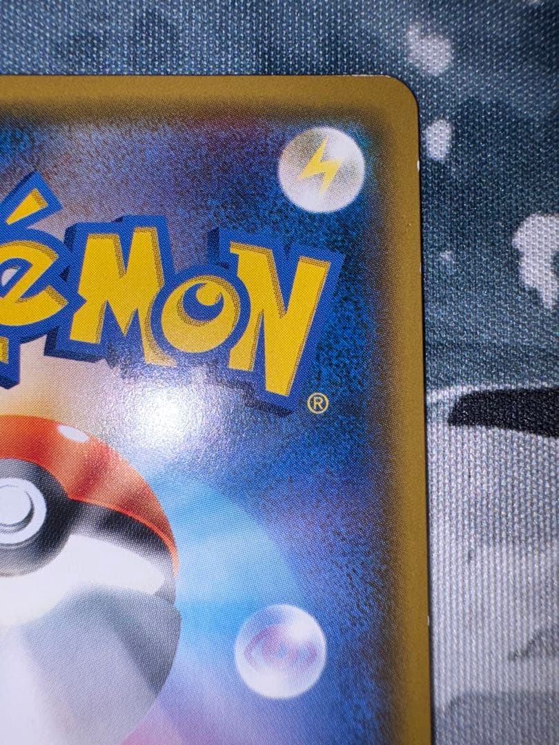 ラティアス＆ラティオス GX SR