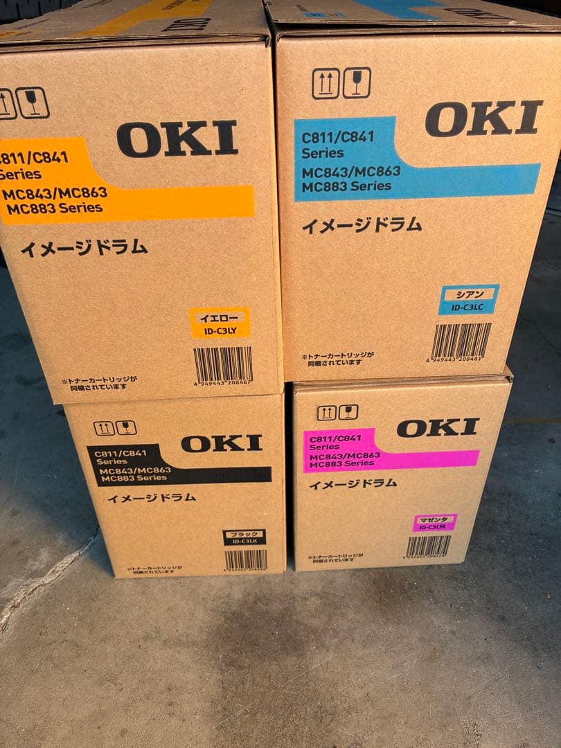 OKI Ｃ811/841シリーズ　ドラム純正品4色セット
