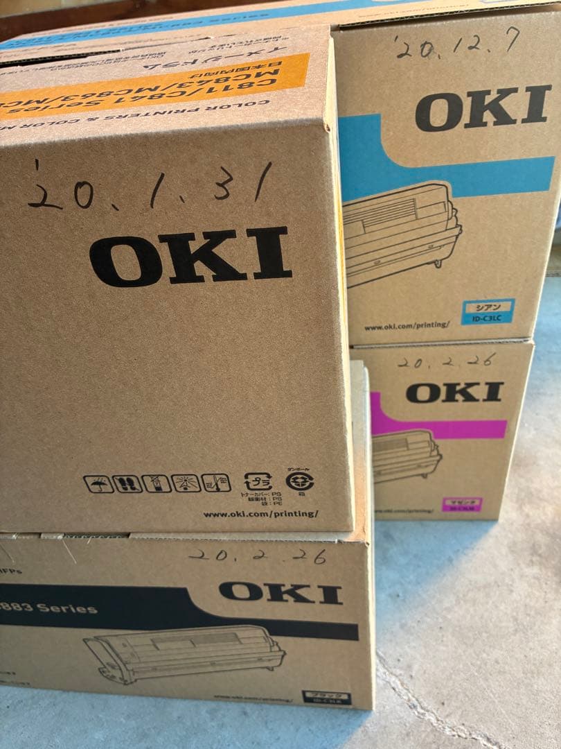 OKI Ｃ811/841シリーズ　ドラム純正品4色セット