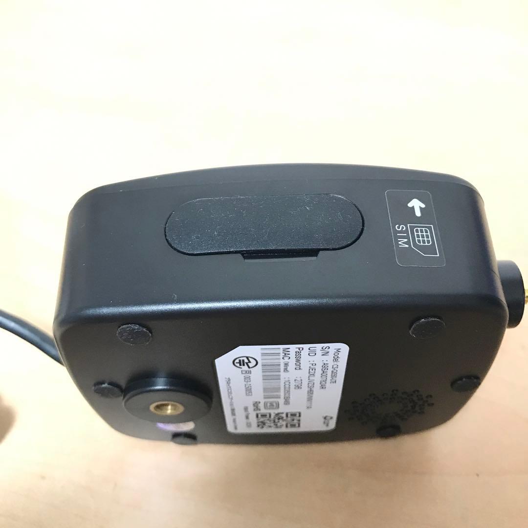 PLANEX スマカメ LTE 防犯カメラ CS-QS50-LTE