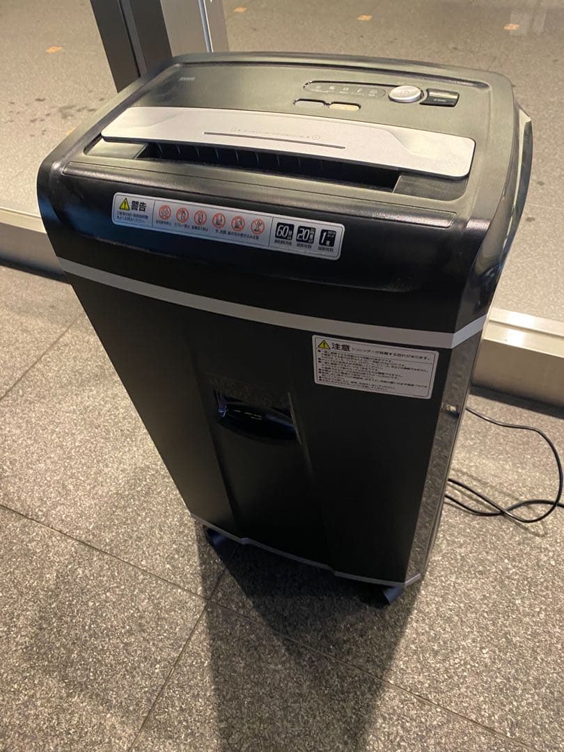 サンワダイレクト シュレッダー 業務用