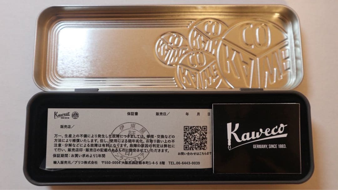 カヴェコスペシャルペンシル　限定色　オリーブブラウン　未使用に近い