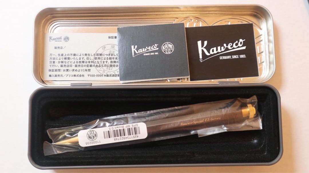 カヴェコスペシャルペンシル　限定色　オリーブブラウン　未使用に近い