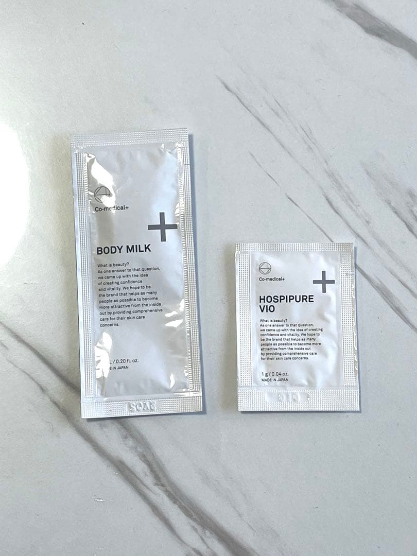 おまけ付き★新品未開封★SBC ベビースキン パーフェクト リジェネレーションM